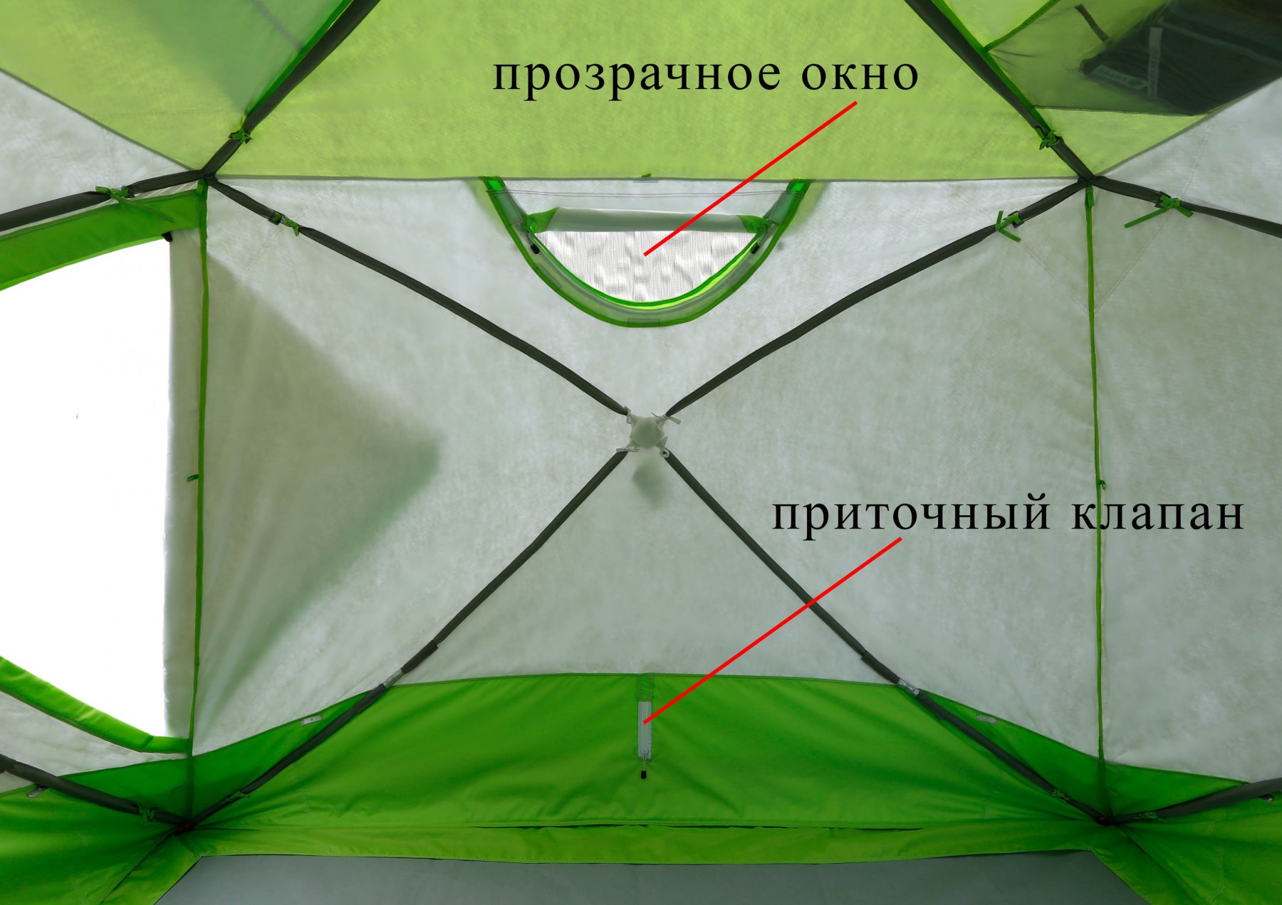 Палатка Лотос Куб 4 Компакт