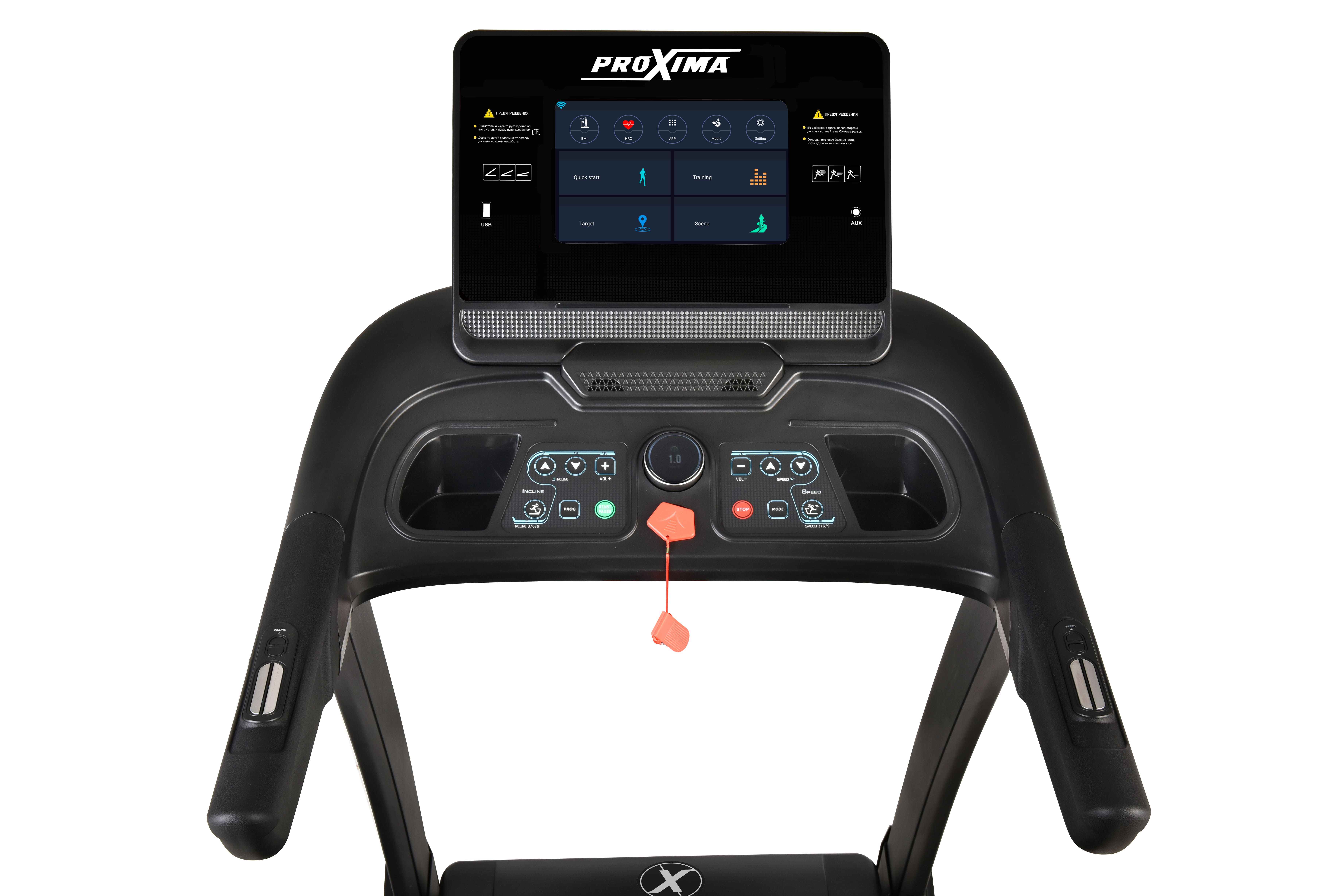 Беговая дорожка Proxima Rossi IPro, арт. PROT-229