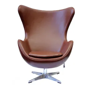 Стул Bradex Home Egg Chair FR 0013 Brown