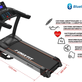 Беговая дорожка UNIXFIT MX-910T