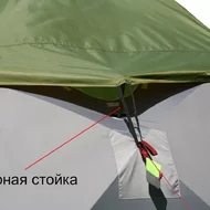 Палатка Лотос КубоЗонт 6 Компакт + доп. аксессуары