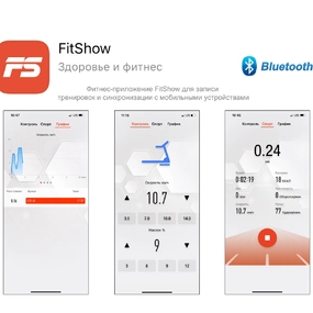 Беговая дорожка Unix Fit Hi-tech F1 Dark Storm